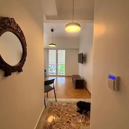 Trivium Apartment Athens