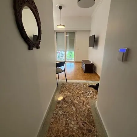 Apartment Trivium Athens